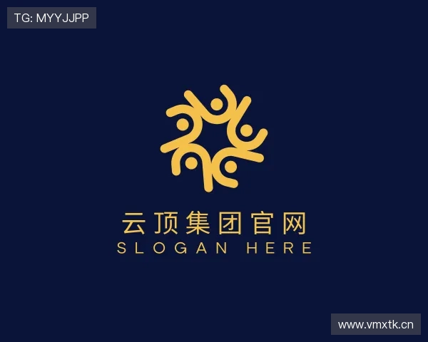 解读云顶集团官网